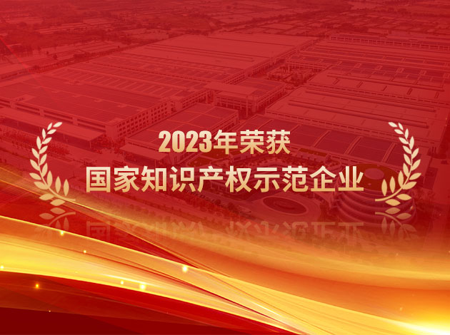 乐玩LEWIN-乐玩国际-乐玩体育-乐玩游戏-乐玩电竞